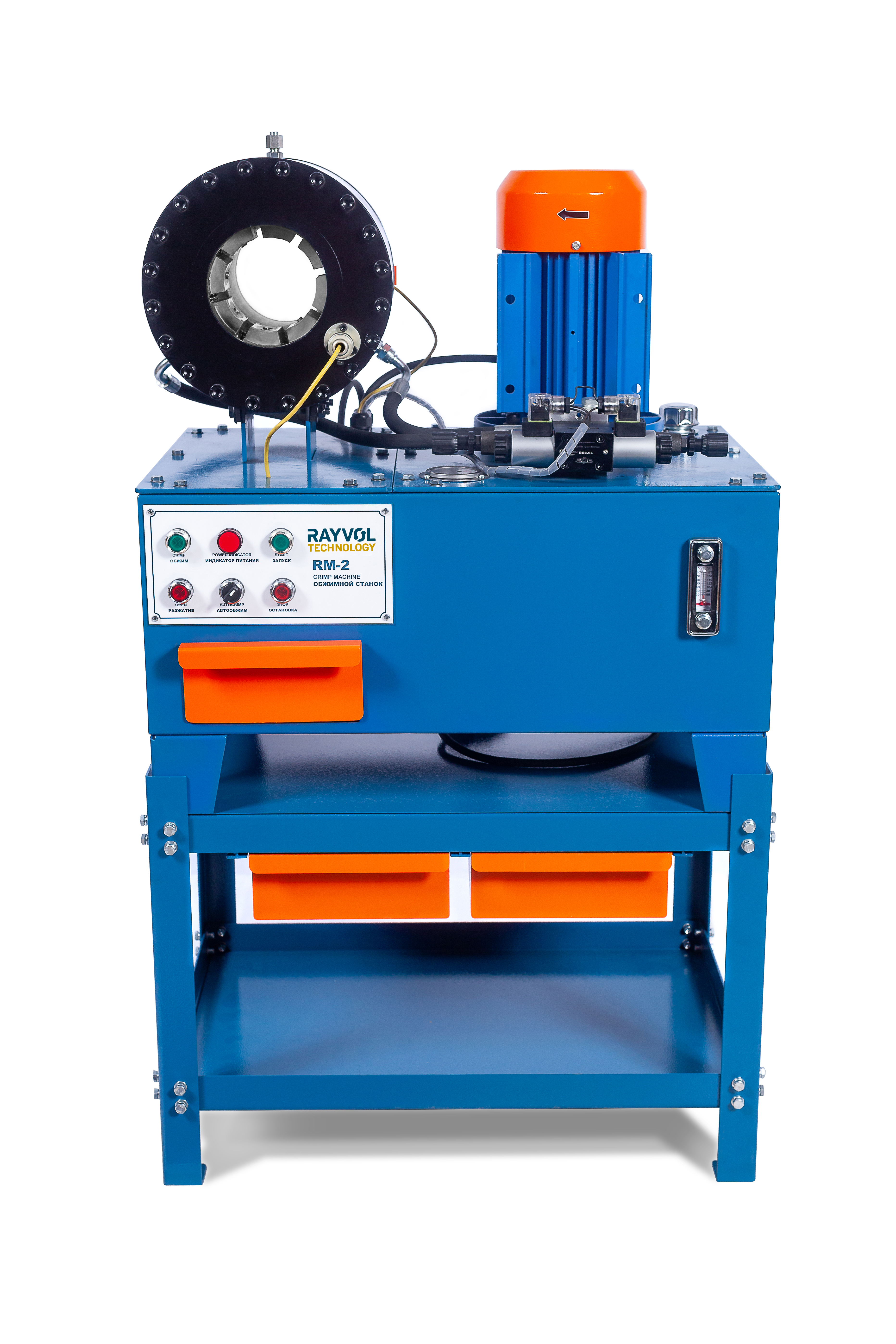 Обжимной станок РВД