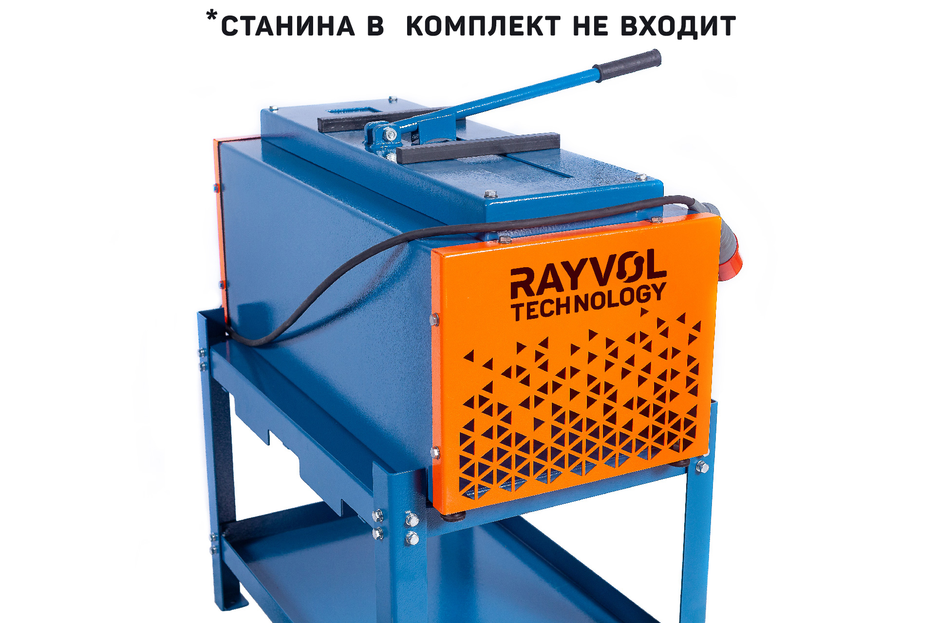 Отрезной станок RMC для шлангов высокого давления (РВД)