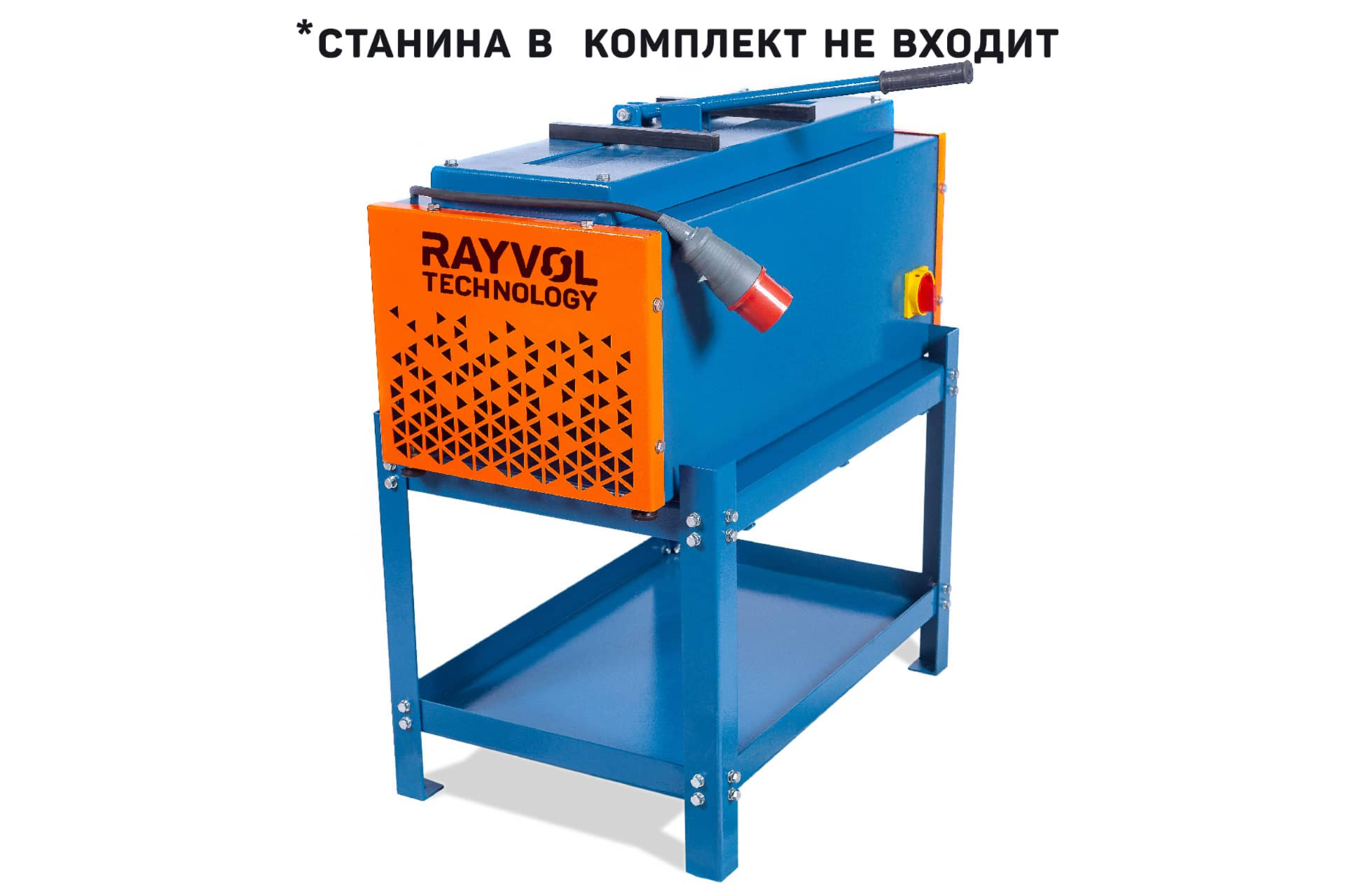 Отрезной станок RMC для шлангов высокого давления (РВД)