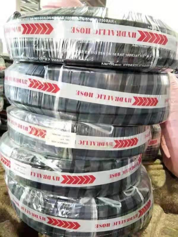 Шланги высокого давления