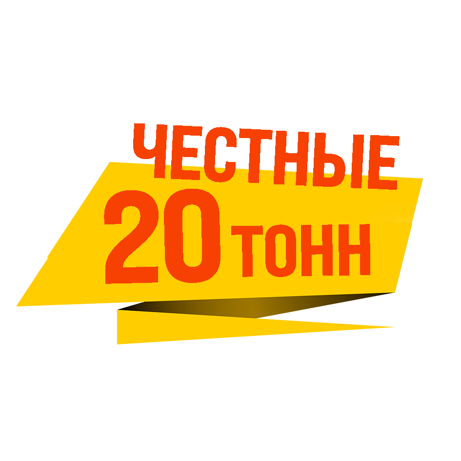 Модификация станка РВД