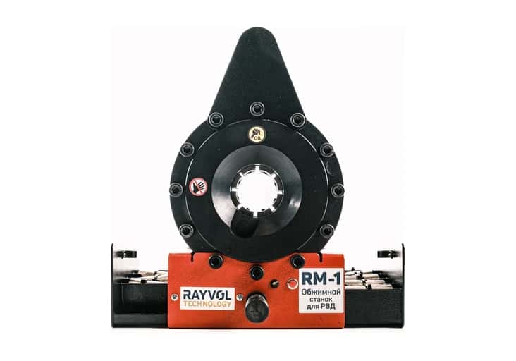 Обжимной станок ручной RM1 для РВД