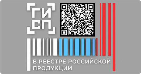 Сертификаты на станки РВД